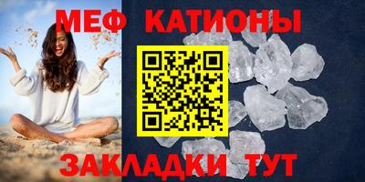 амфетамин Можга
