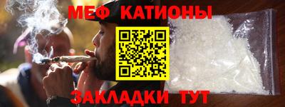 ALPHA PVP Можайск
