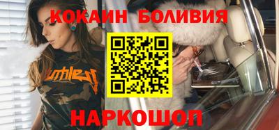 ALPHA PVP Можайск