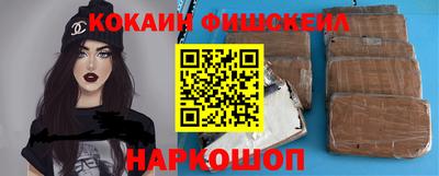дживик Моздок