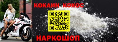 амфетамин Можга