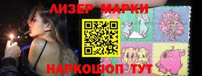 амфетамин Можга