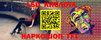 ALPHA PVP Можайск