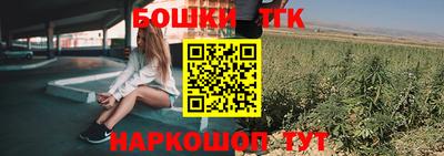 амфетамин Можга