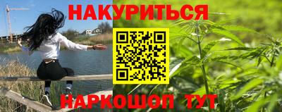 ALPHA PVP Можайск