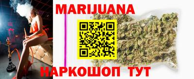 дживик Моздок