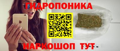 ALPHA PVP Можайск