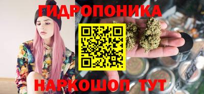 ALPHA PVP Можайск