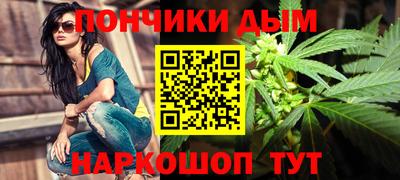 амфетамин Можга