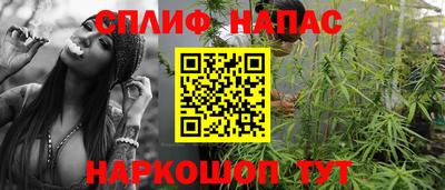 амфетамин Можга