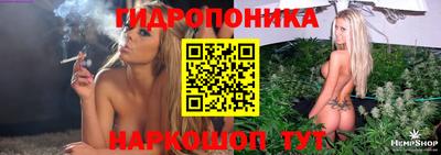 ALPHA PVP Можайск