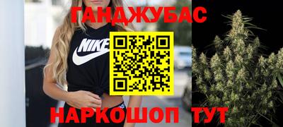 амфетамин Можга
