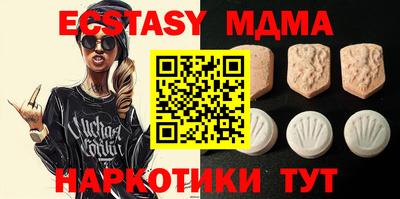 дживик Моздок