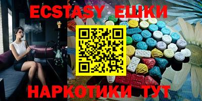 дживик Моздок