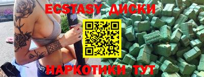 дживик Моздок