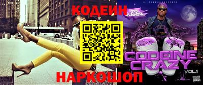 дживик Моздок