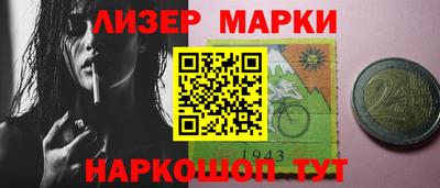ALPHA PVP Можайск