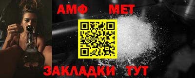 дживик Моздок