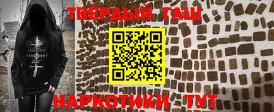 амфетамин Можга