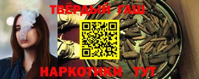 дживик Моздок