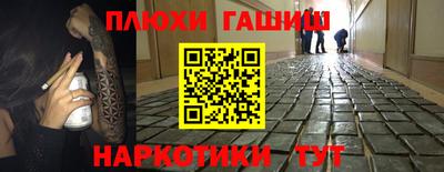 дживик Моздок