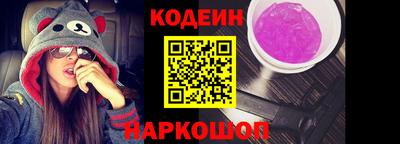 ALPHA PVP Можайск