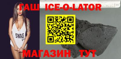 дживик Моздок
